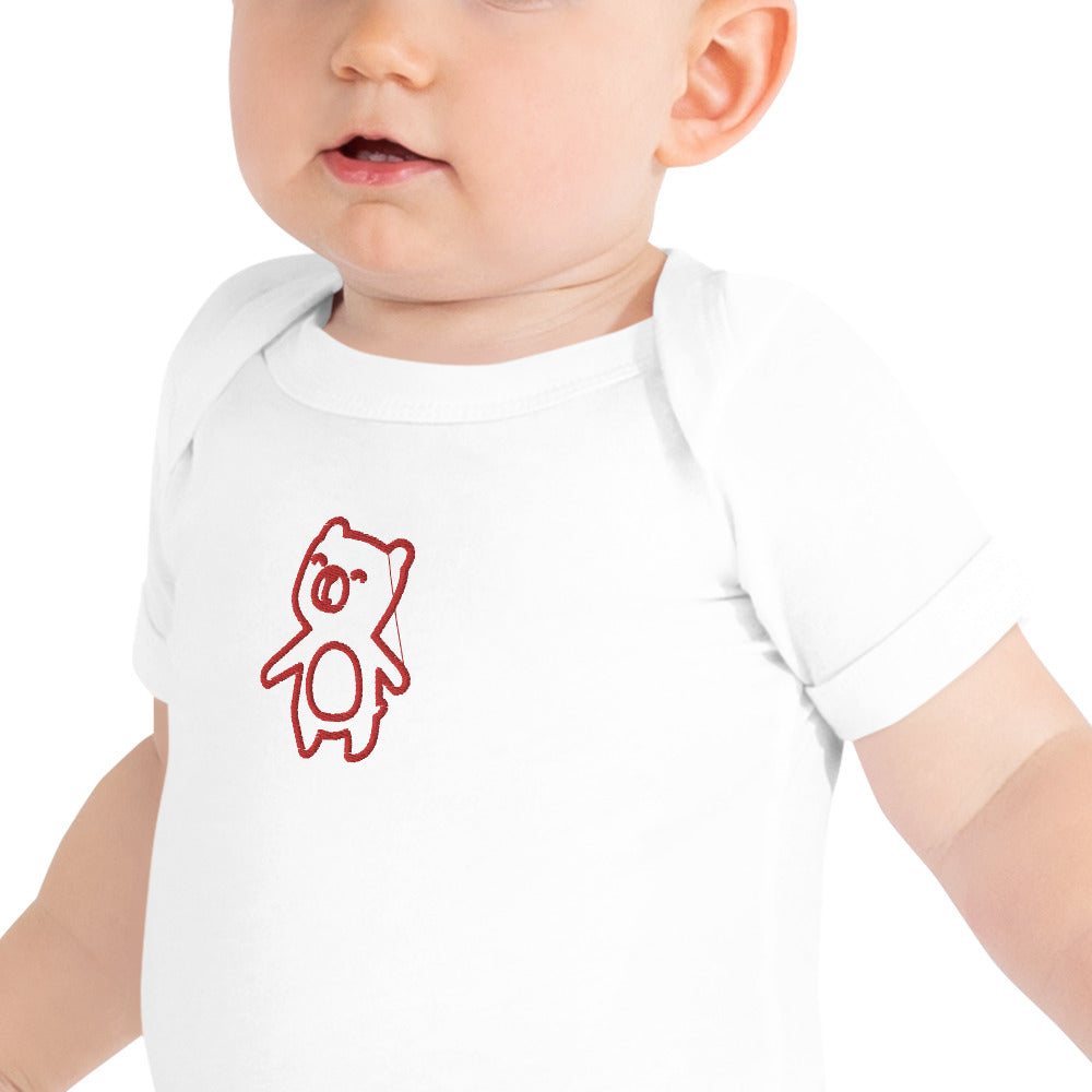 Teddy Baby Short Sleeve One Piece - Activewear Well